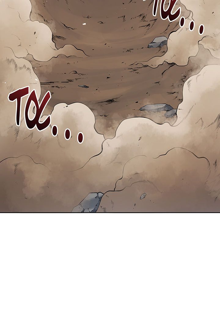 The Descent of the Demonic Master Chapitre 88 - Page 7