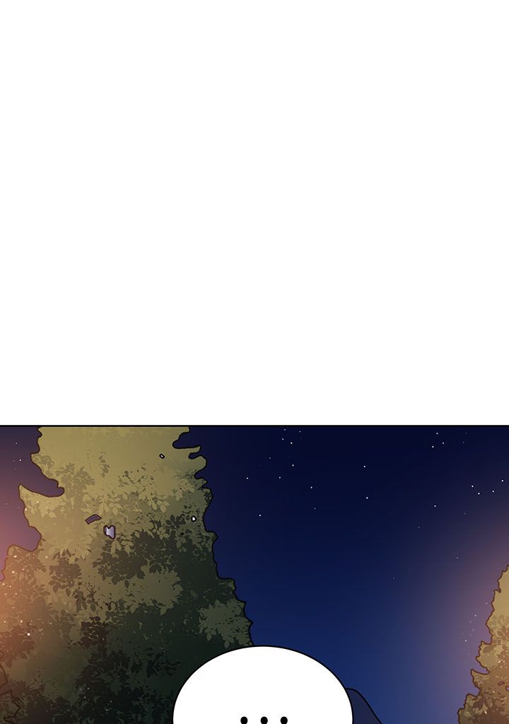 The Descent of the Demonic Master Chapitre 84 - Page 1