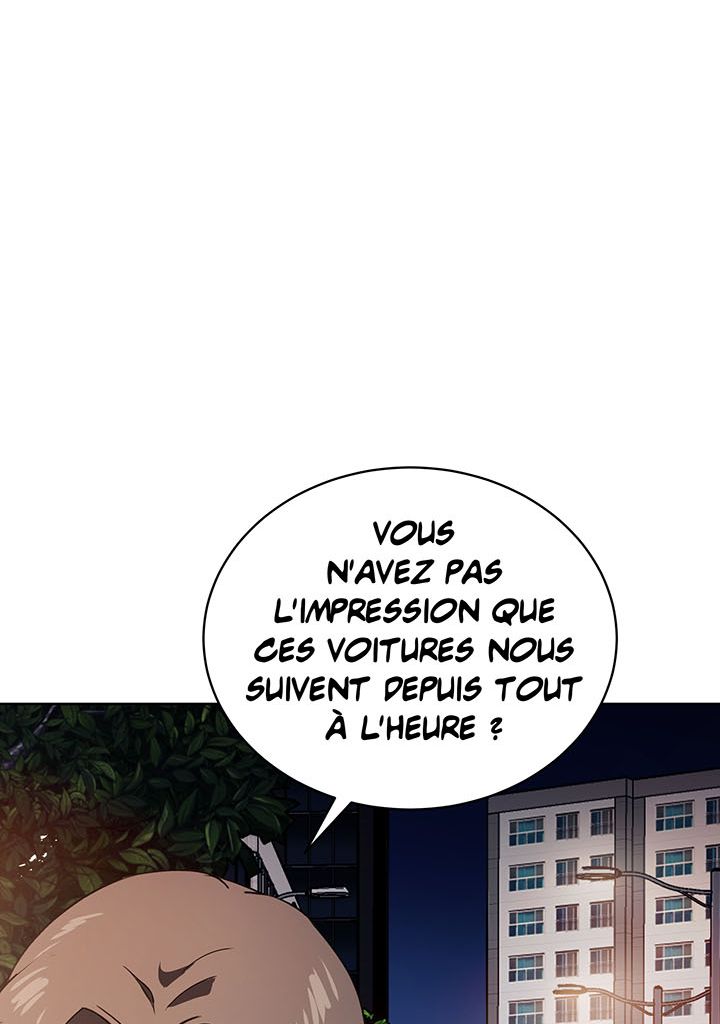 The Descent of the Demonic Master Chapitre 84 - Page 25