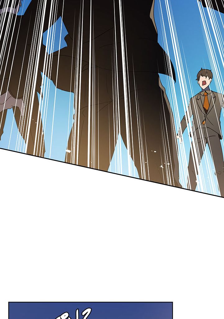 The Descent of the Demonic Master Chapitre 84 - Page 39