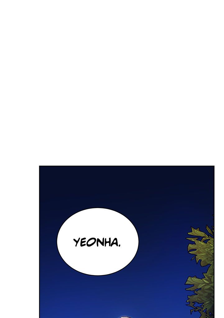 The Descent of the Demonic Master Chapitre 84 - Page 55