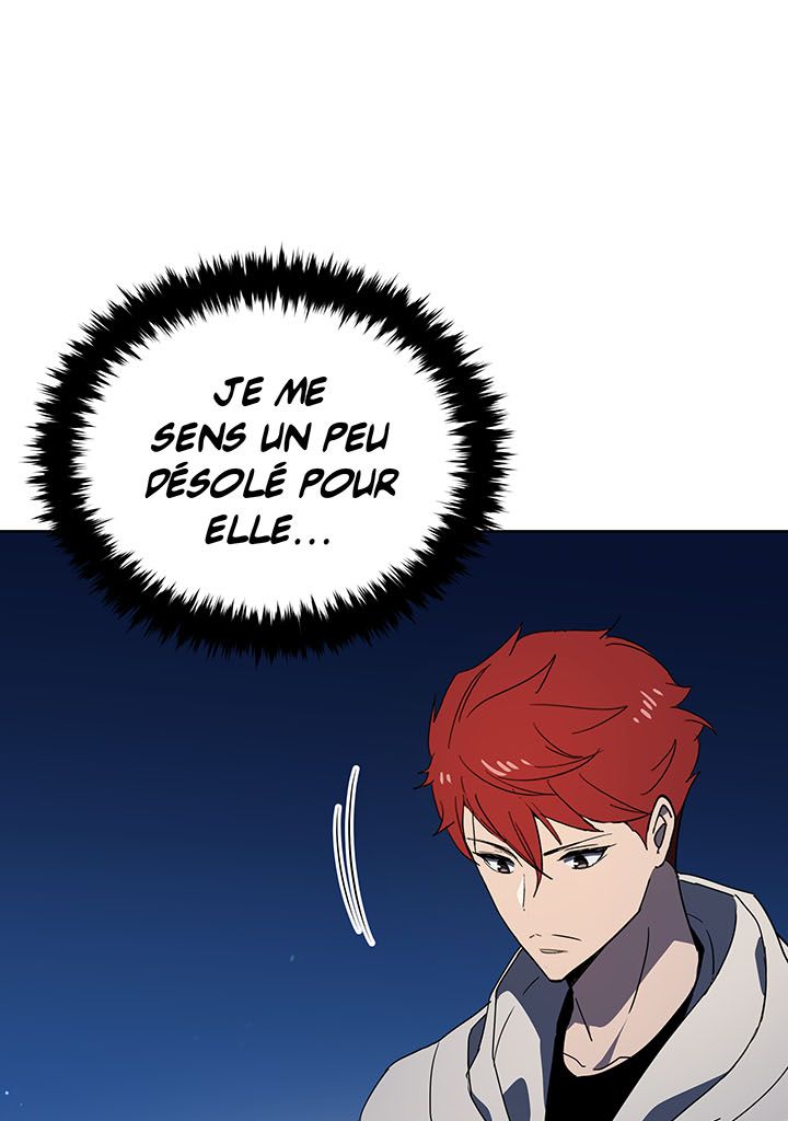 The Descent of the Demonic Master Chapitre 84 - Page 61