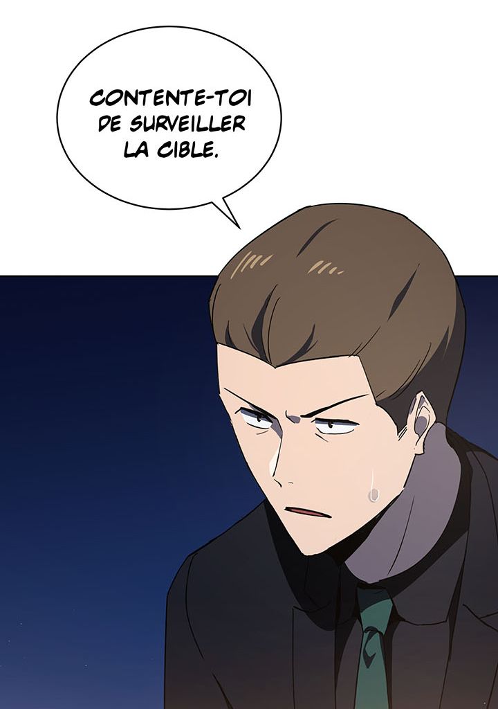 The Descent of the Demonic Master Chapitre 84 - Page 85
