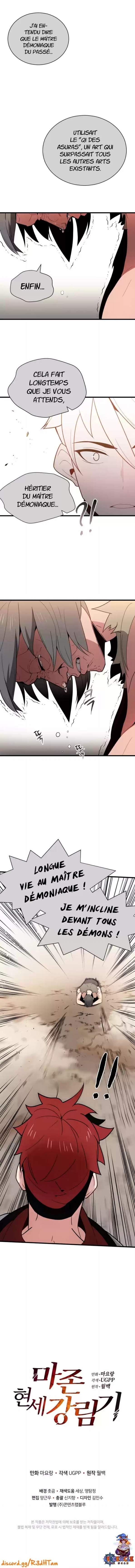 The Descent of the Demonic Master Chapitre 24 - Page 10