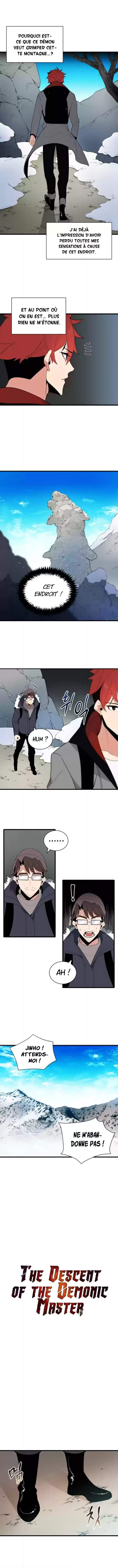 The Descent of the Demonic Master Chapitre 24 - Page 3