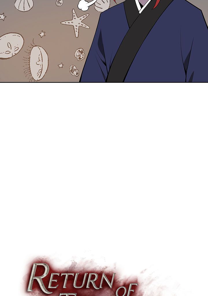 The Descent of the Demonic Master Chapitre 97 - Page 11