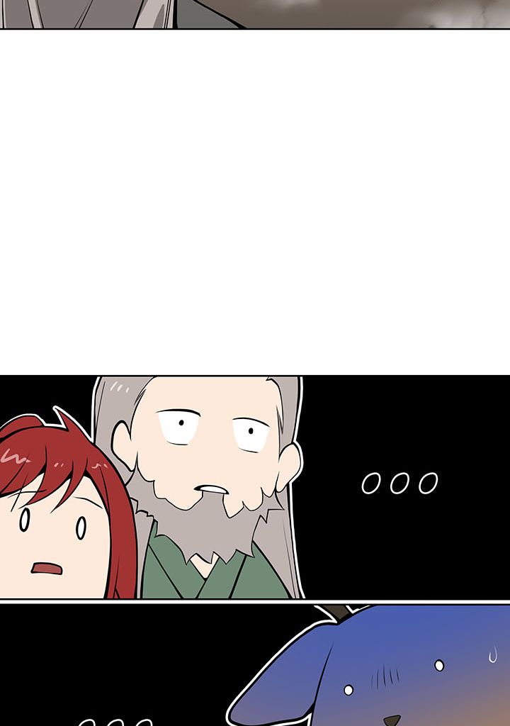 The Descent of the Demonic Master Chapitre 97 - Page 53