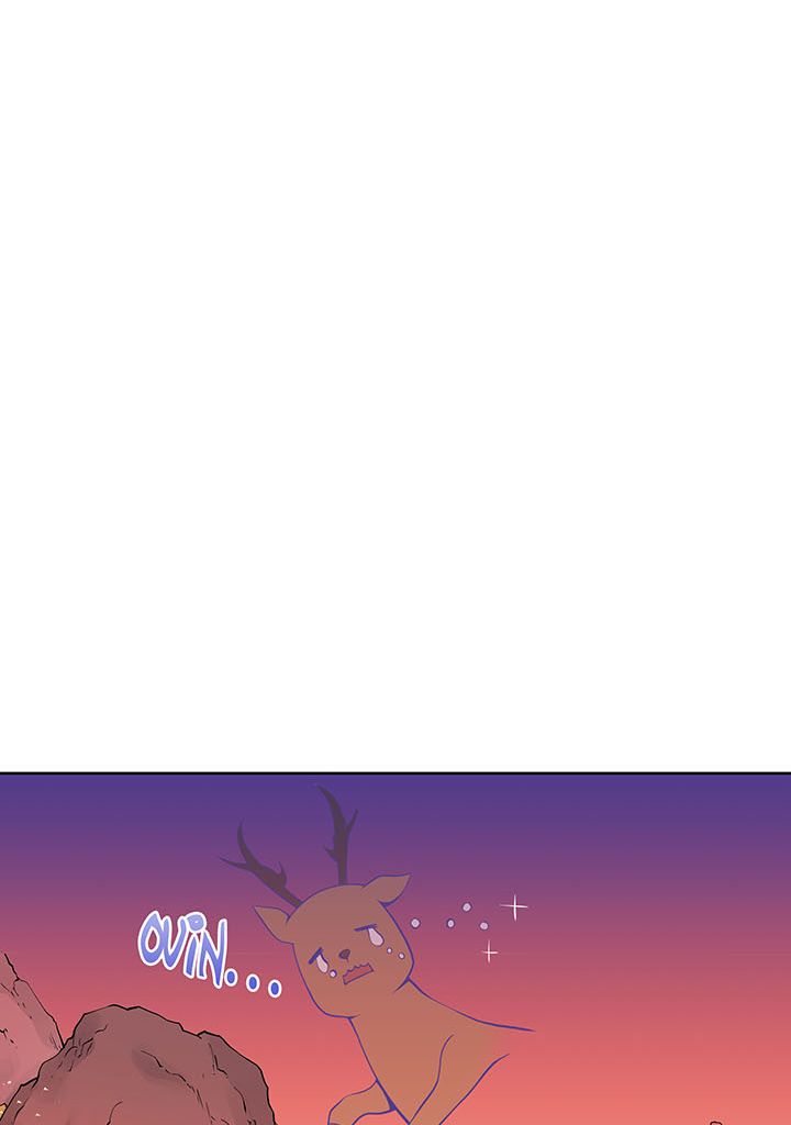 The Descent of the Demonic Master Chapitre 97 - Page 58