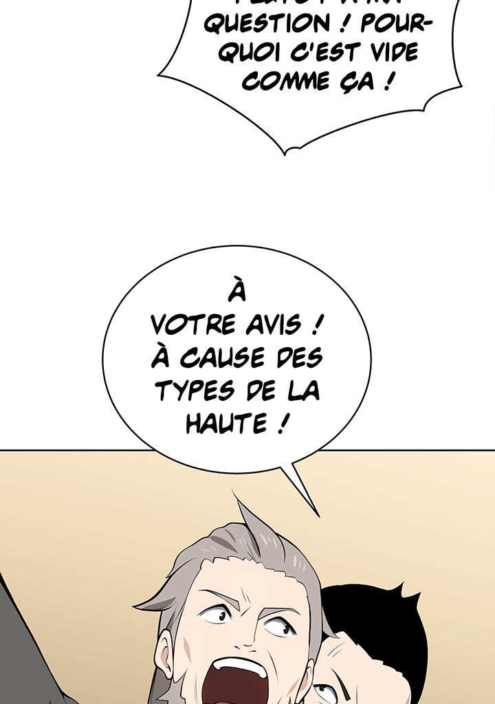 The Descent of the Demonic Master Chapitre 97 - Page 78