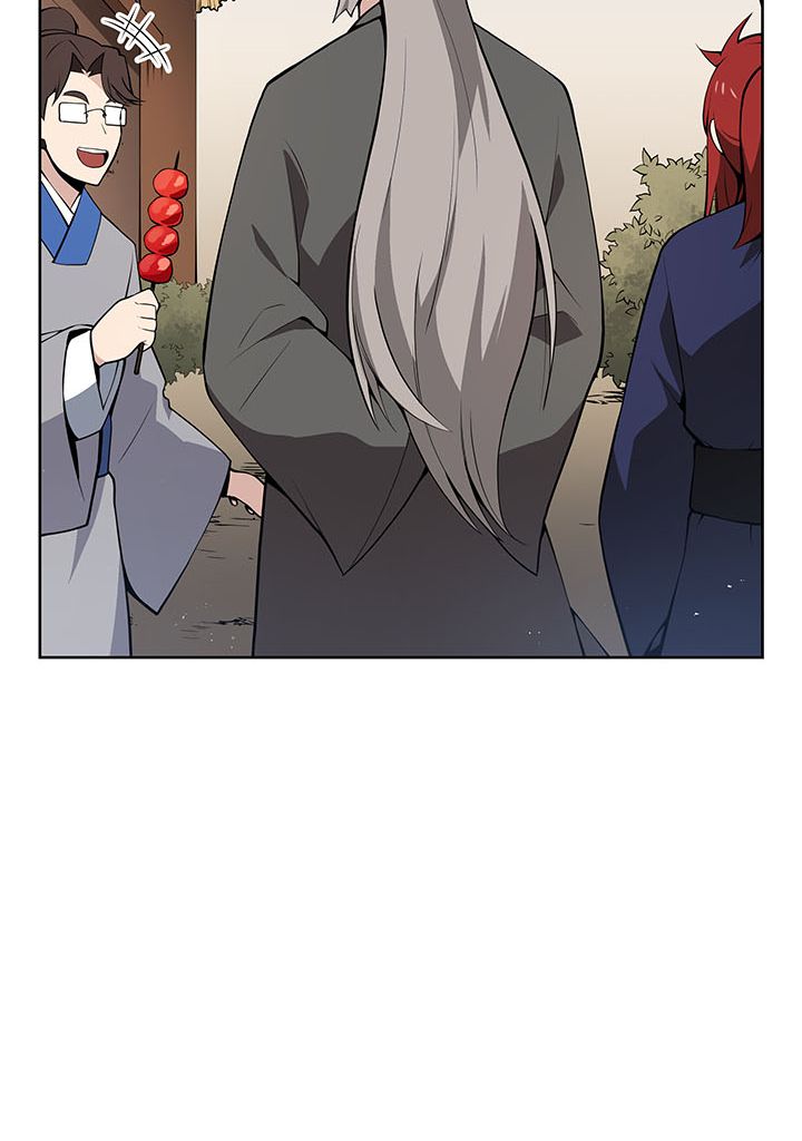 The Descent of the Demonic Master Chapitre 97 - Page 94