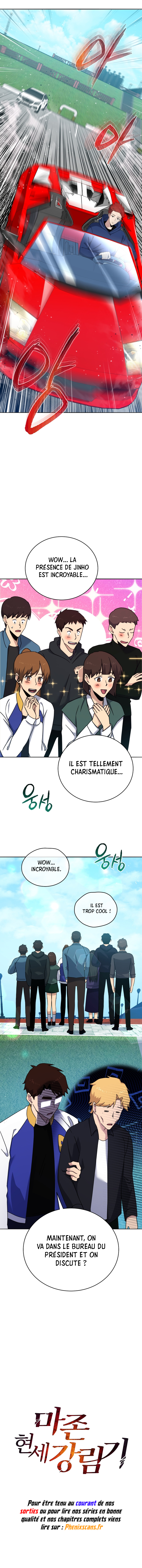 The Descent of the Demonic Master Chapitre 148 - Page 16