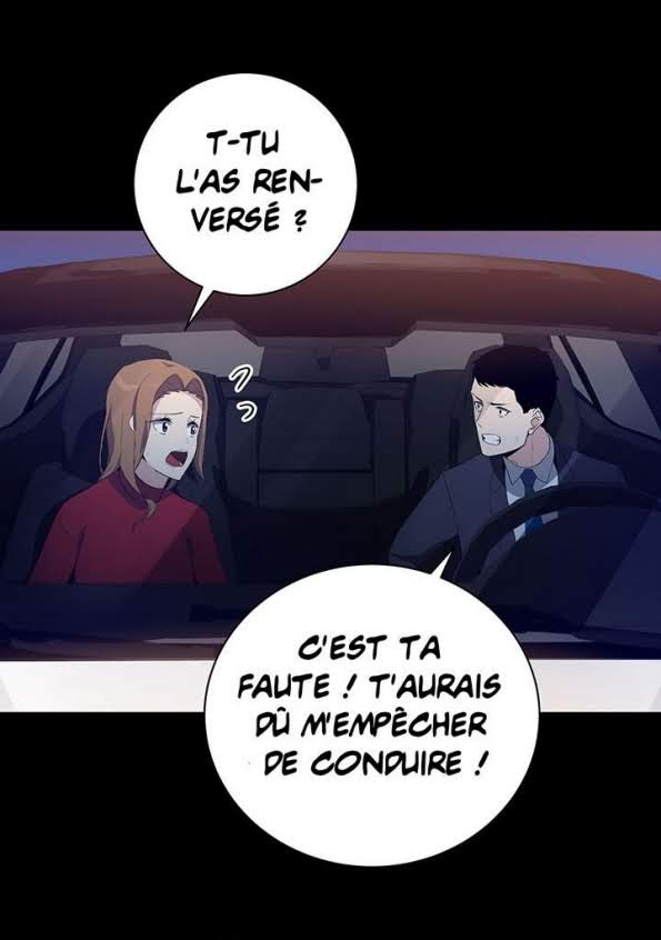 The Descent of the Demonic Master Chapitre 53 - Page 11