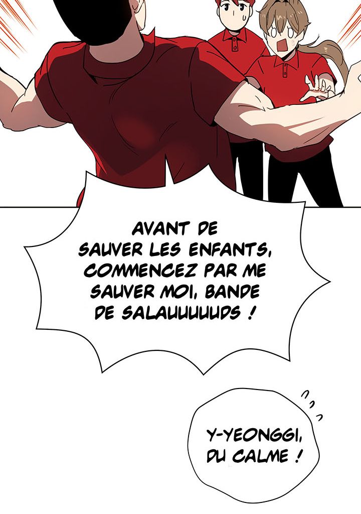 The Descent of the Demonic Master Chapitre 93 - Page 28