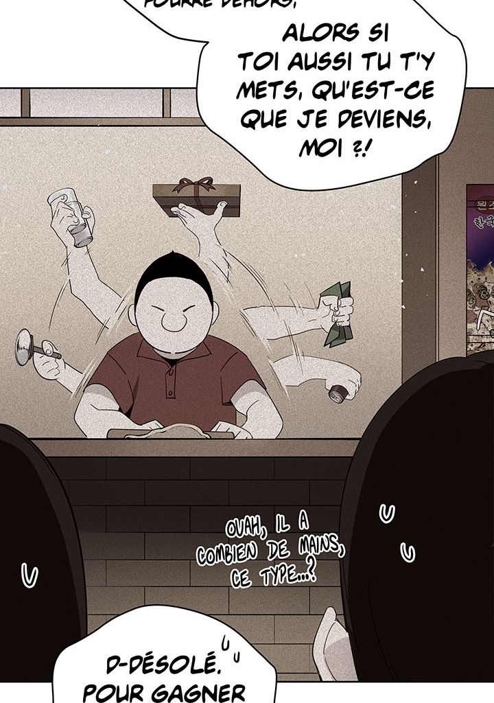 The Descent of the Demonic Master Chapitre 93 - Page 31