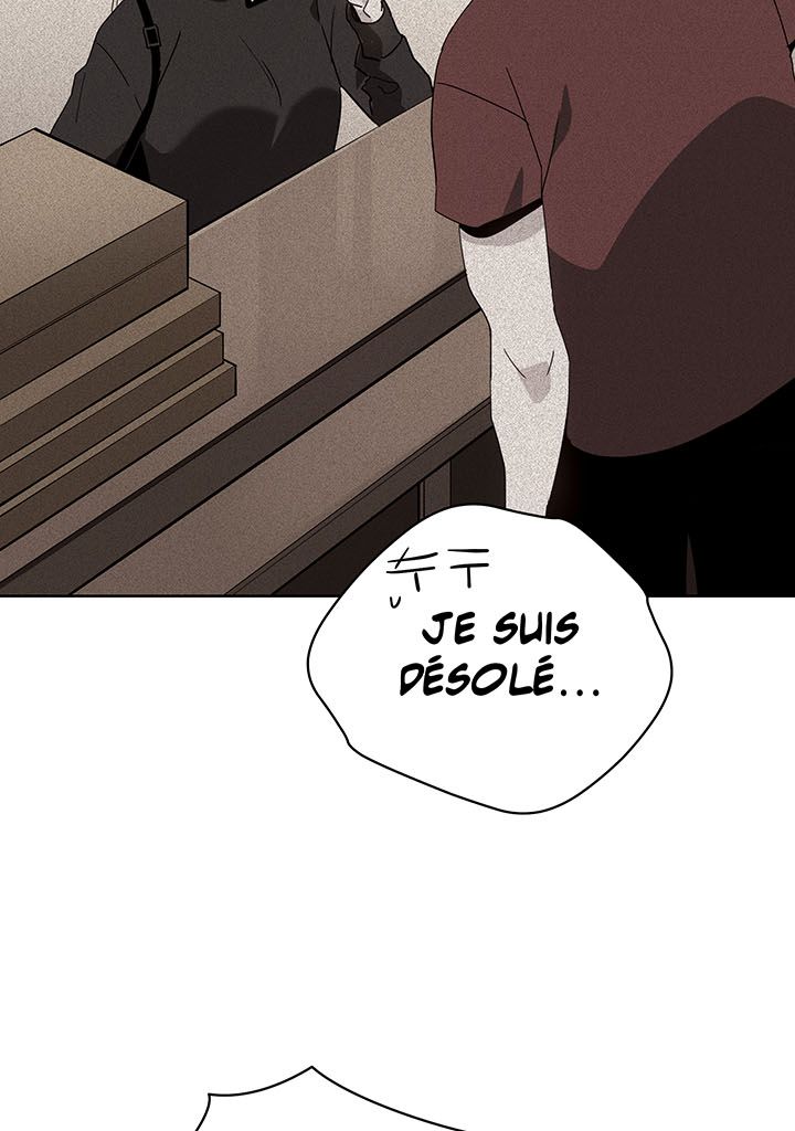 The Descent of the Demonic Master Chapitre 93 - Page 35