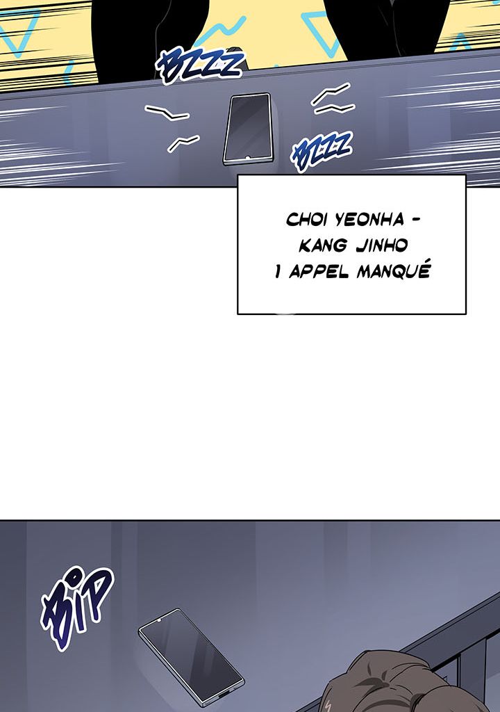 The Descent of the Demonic Master Chapitre 93 - Page 84