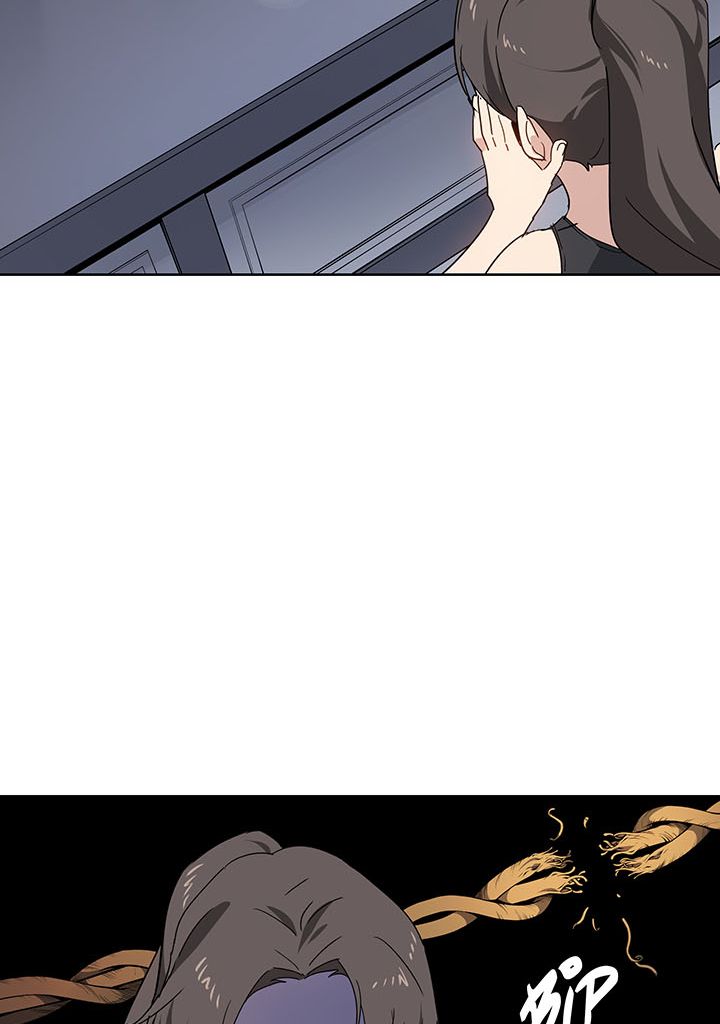 The Descent of the Demonic Master Chapitre 93 - Page 85