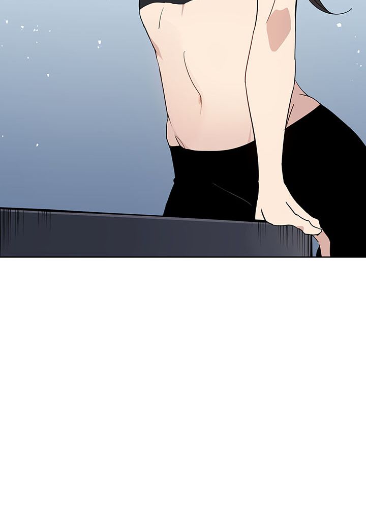 The Descent of the Demonic Master Chapitre 93 - Page 90