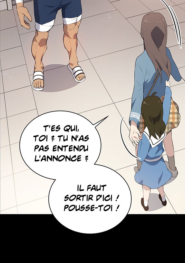 The Descent of the Demonic Master Chapitre 103 - Page 11