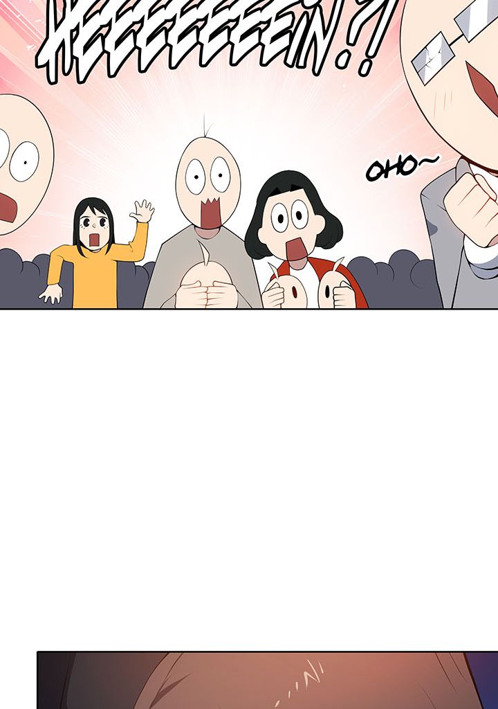 The Descent of the Demonic Master Chapitre 103 - Page 116