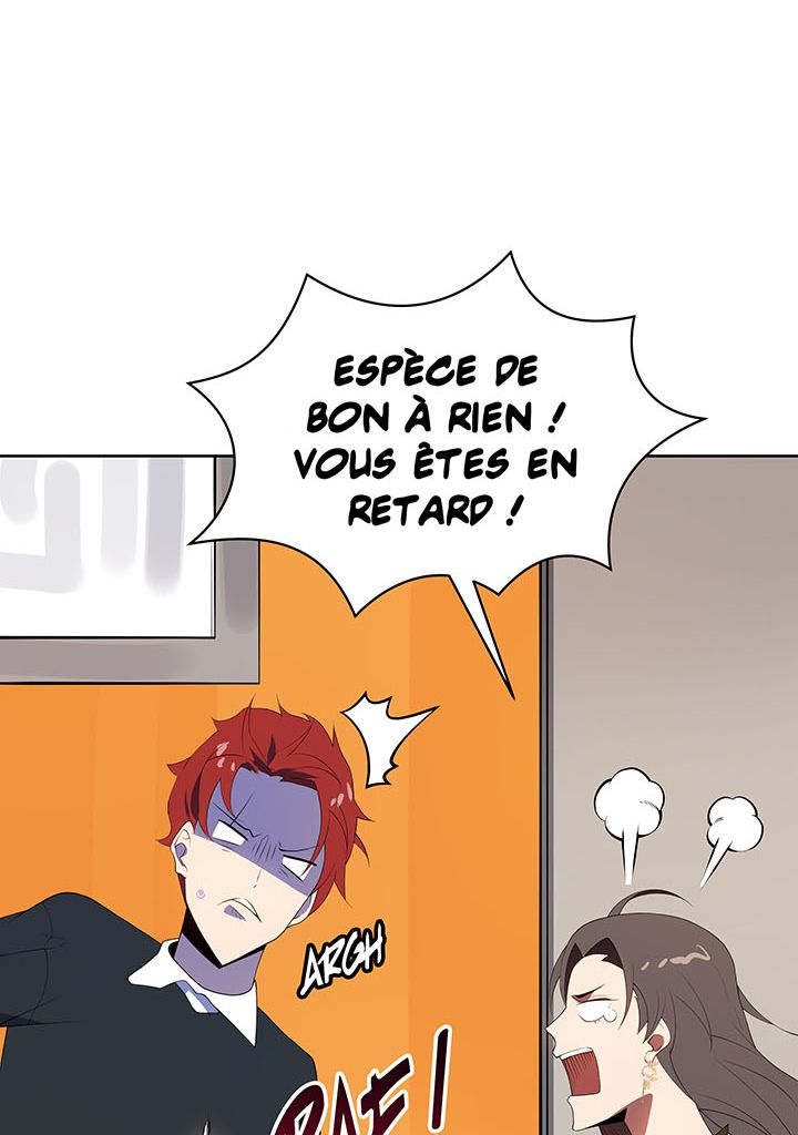 The Descent of the Demonic Master Chapitre 103 - Page 74