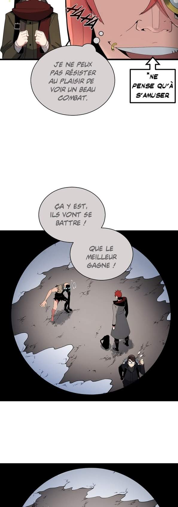 The Descent of the Demonic Master Chapitre 25 - Page 4