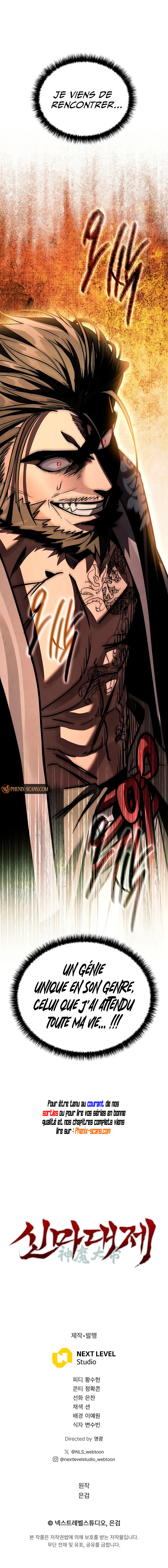 The Divine Demon’s Grand Ascension Chapitre 6 - Page 16