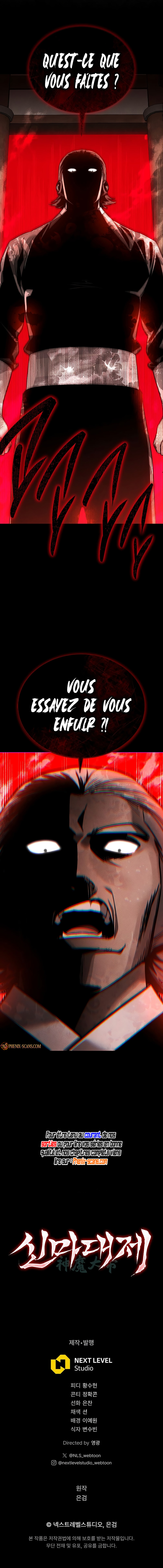 The Divine Demon’s Grand Ascension Chapitre 15 - Page 17