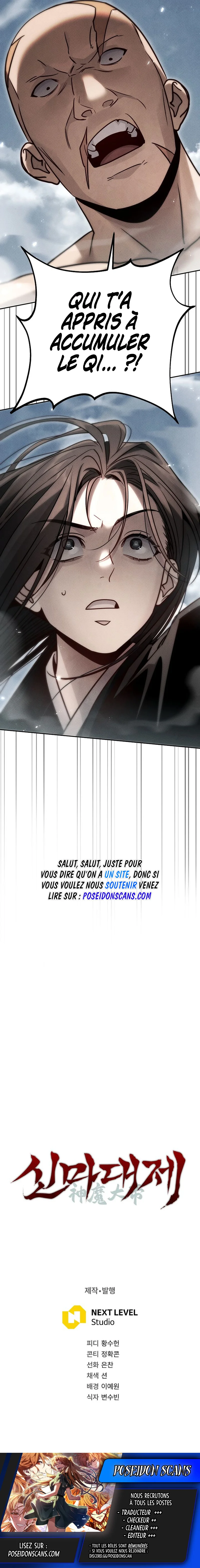 The Divine Demon’s Grand Ascension Chapitre 23 - Page 19