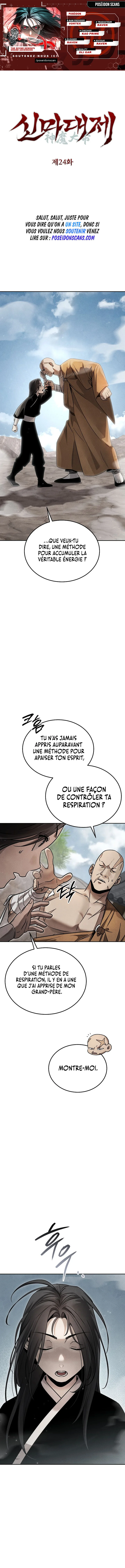 The Divine Demon’s Grand Ascension Chapitre 24 - Page 1