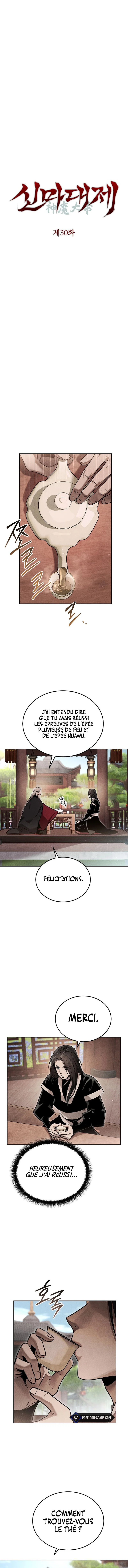 The Divine Demon’s Grand Ascension Chapitre 30 - Page 2
