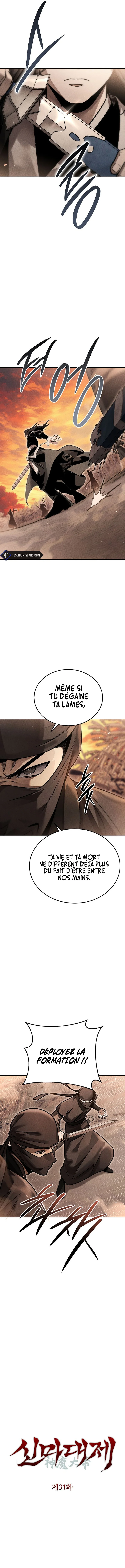 The Divine Demon’s Grand Ascension Chapitre 31 - Page 2