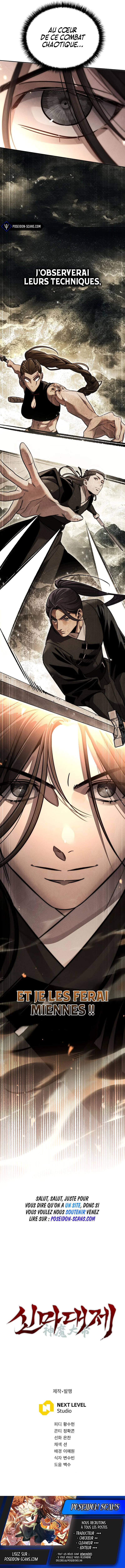 The Divine Demon’s Grand Ascension Chapitre 34 - Page 17