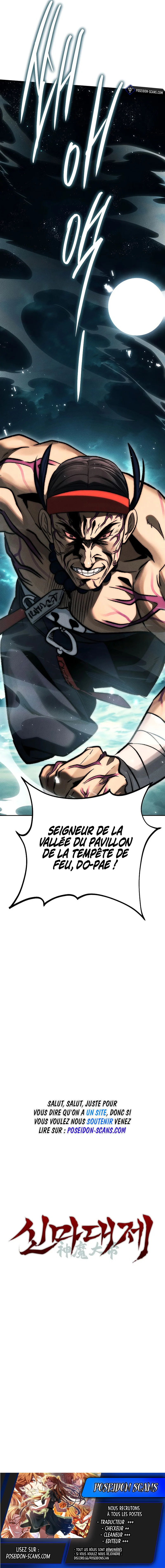 The Divine Demon’s Grand Ascension Chapitre 35 - Page 19
