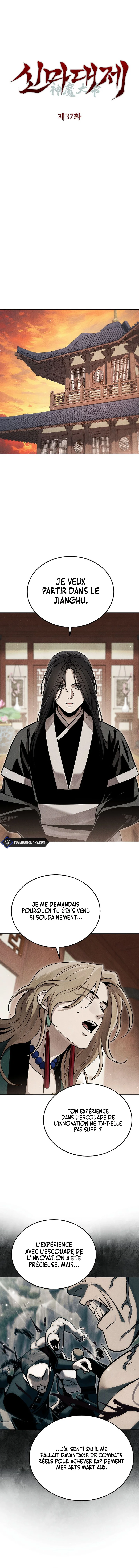 The Divine Demon’s Grand Ascension Chapitre 37 - Page 6