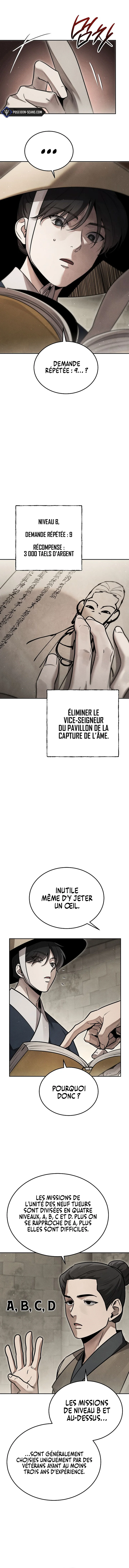 The Divine Demon’s Grand Ascension Chapitre 38 - Page 7