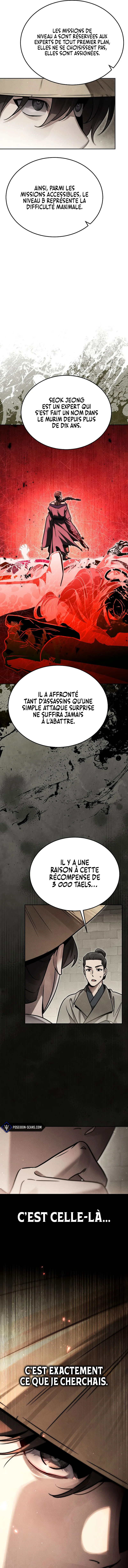 The Divine Demon’s Grand Ascension Chapitre 38 - Page 8