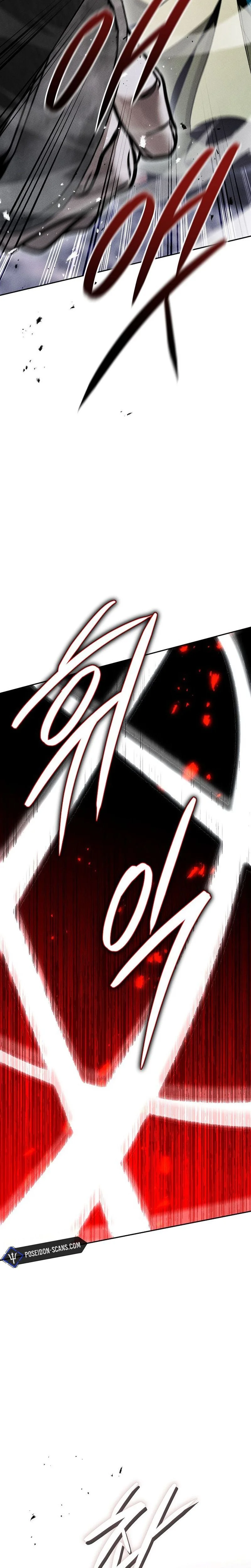 The Divine Demon’s Grand Ascension Chapitre 43 - Page 7