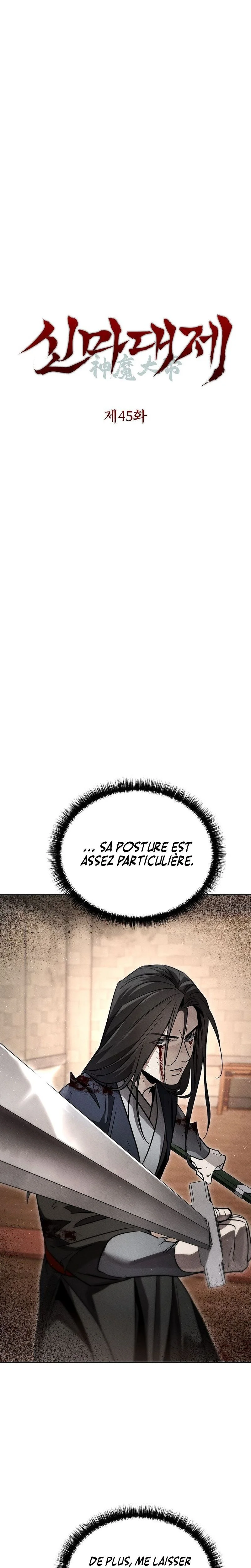The Divine Demon’s Grand Ascension Chapitre 45 - Page 5