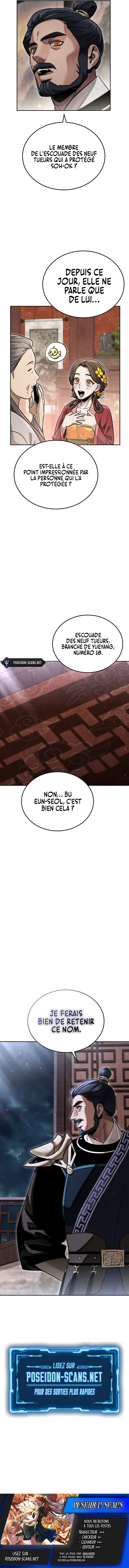 The Divine Demon’s Grand Ascension Chapitre 46 - Page 16