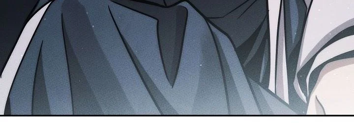 The Divine Demon’s Grand Ascension Chapitre 47 - Page 17