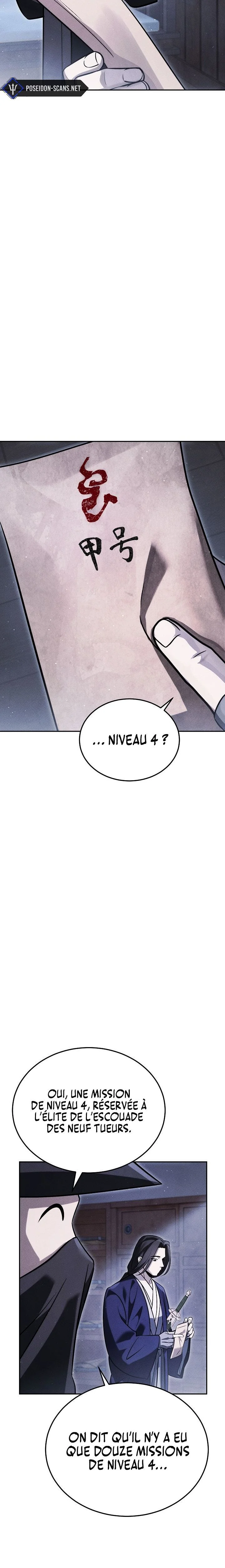 The Divine Demon’s Grand Ascension Chapitre 47 - Page 31
