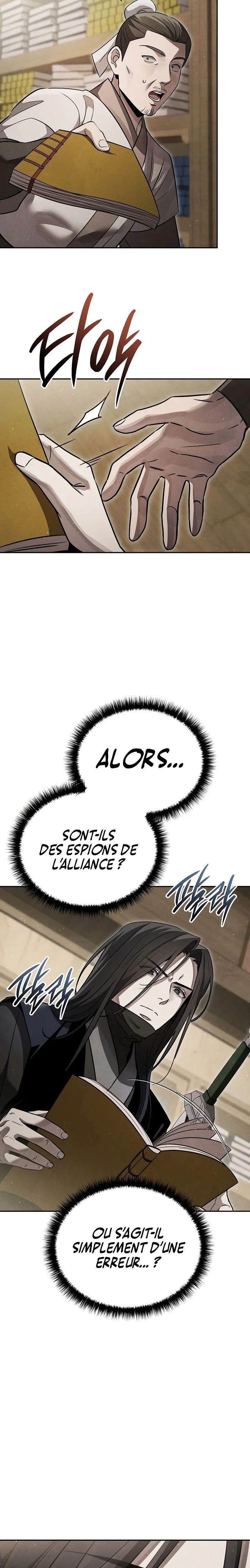 The Divine Demon’s Grand Ascension Chapitre 48 - Page 22