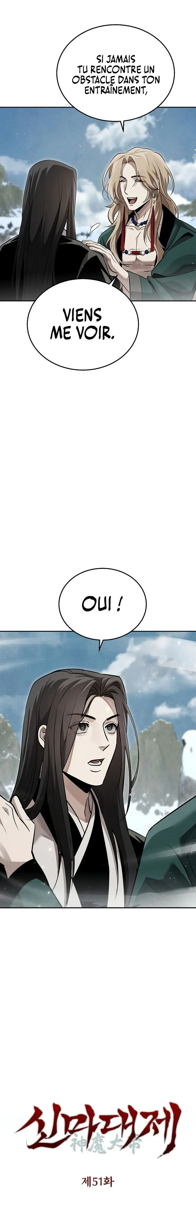 The Divine Demon’s Grand Ascension Chapitre 51 - Page 15
