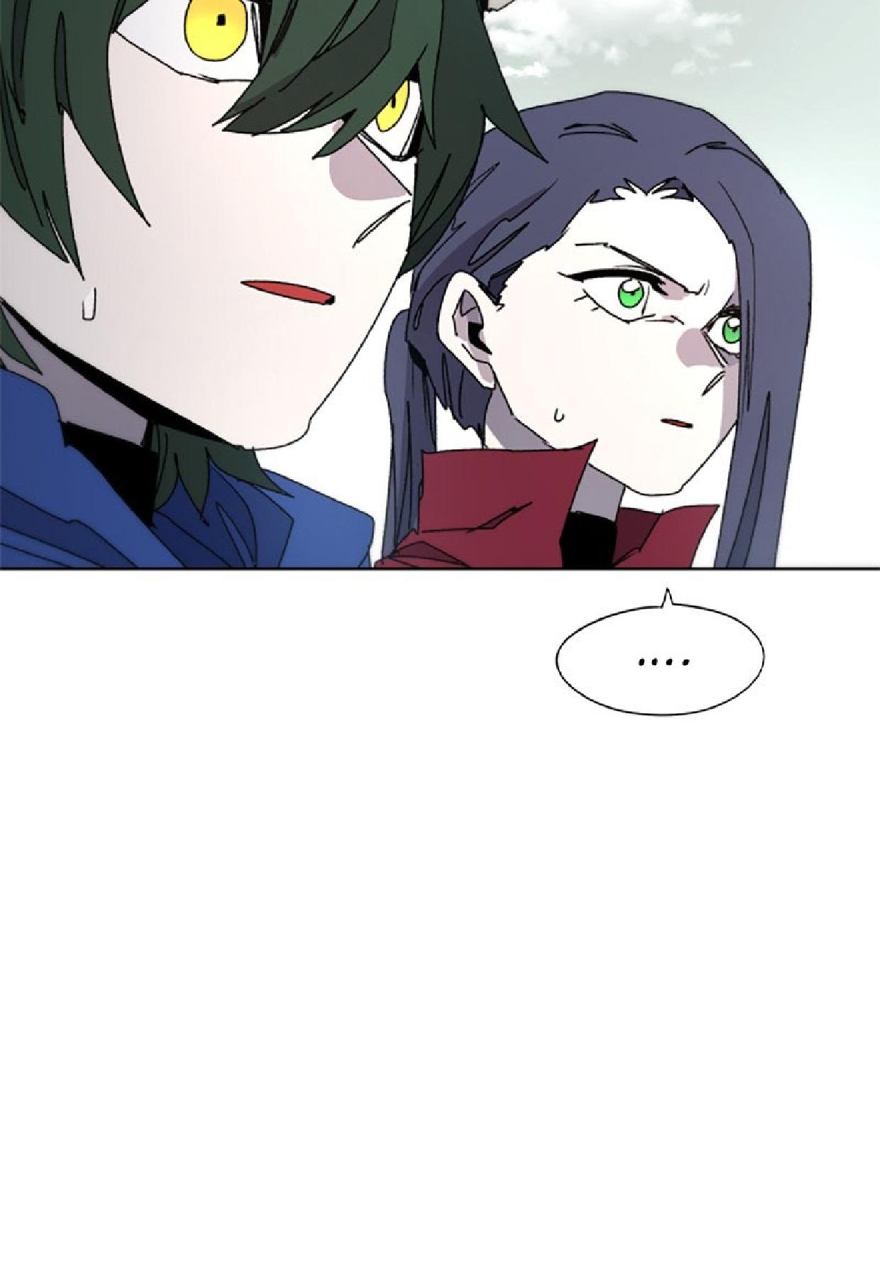 The Ember Knight Chapitre 28 - Page 24