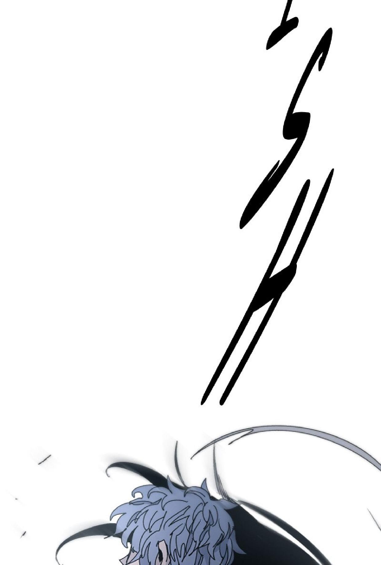 The Ember Knight Chapitre 29 - Page 33