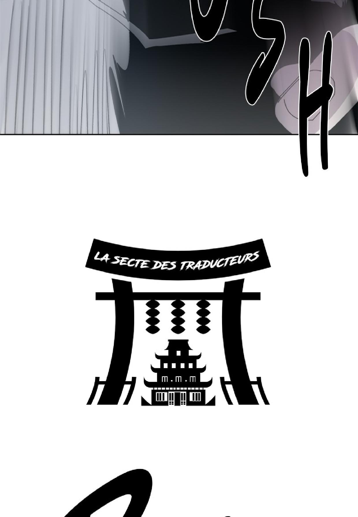 The Ember Knight Chapitre 30 - Page 13