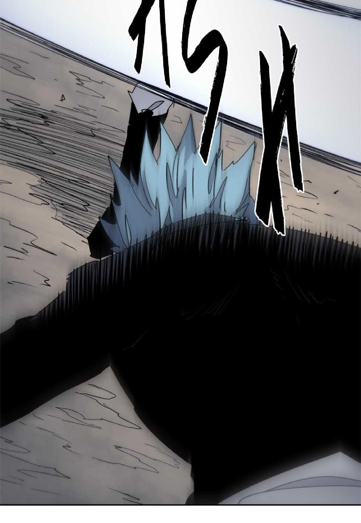 The Ember Knight Chapitre 30 - Page 39