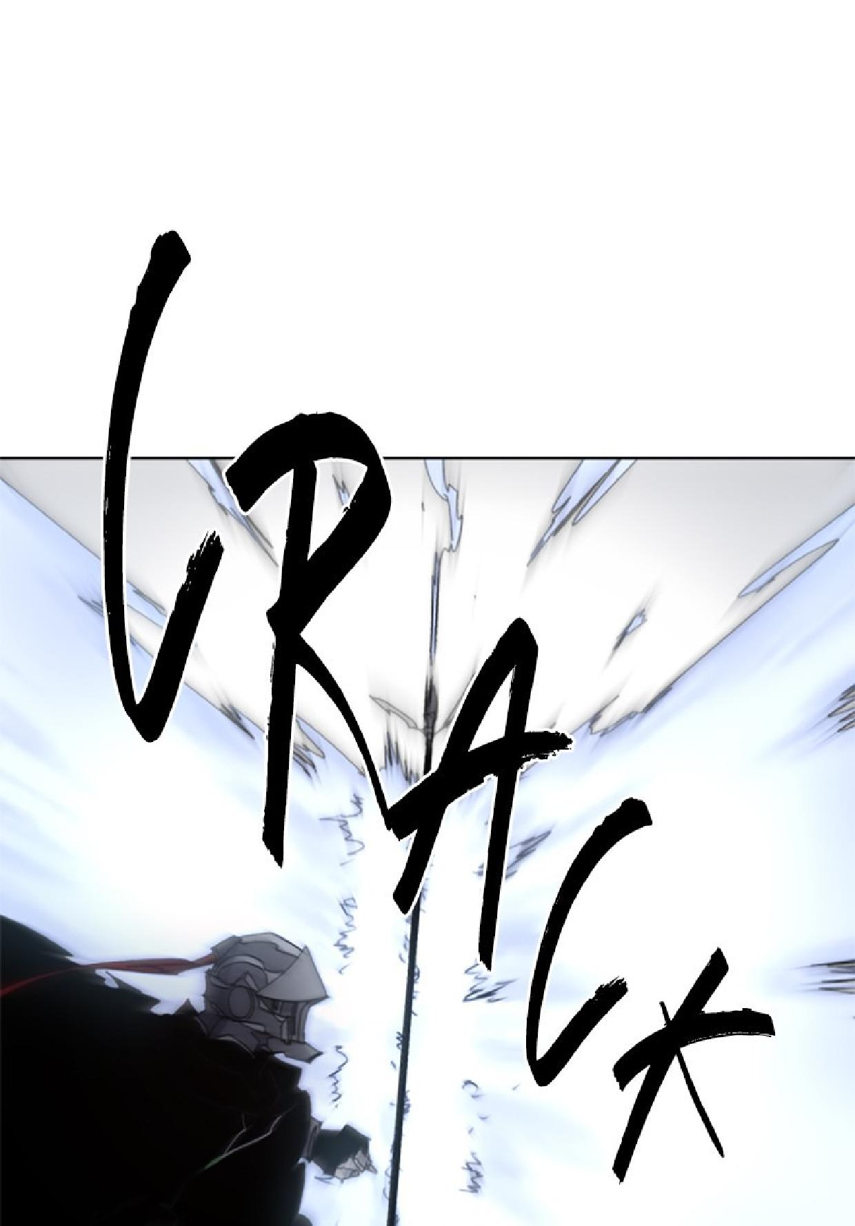 The Ember Knight Chapitre 30 - Page 81