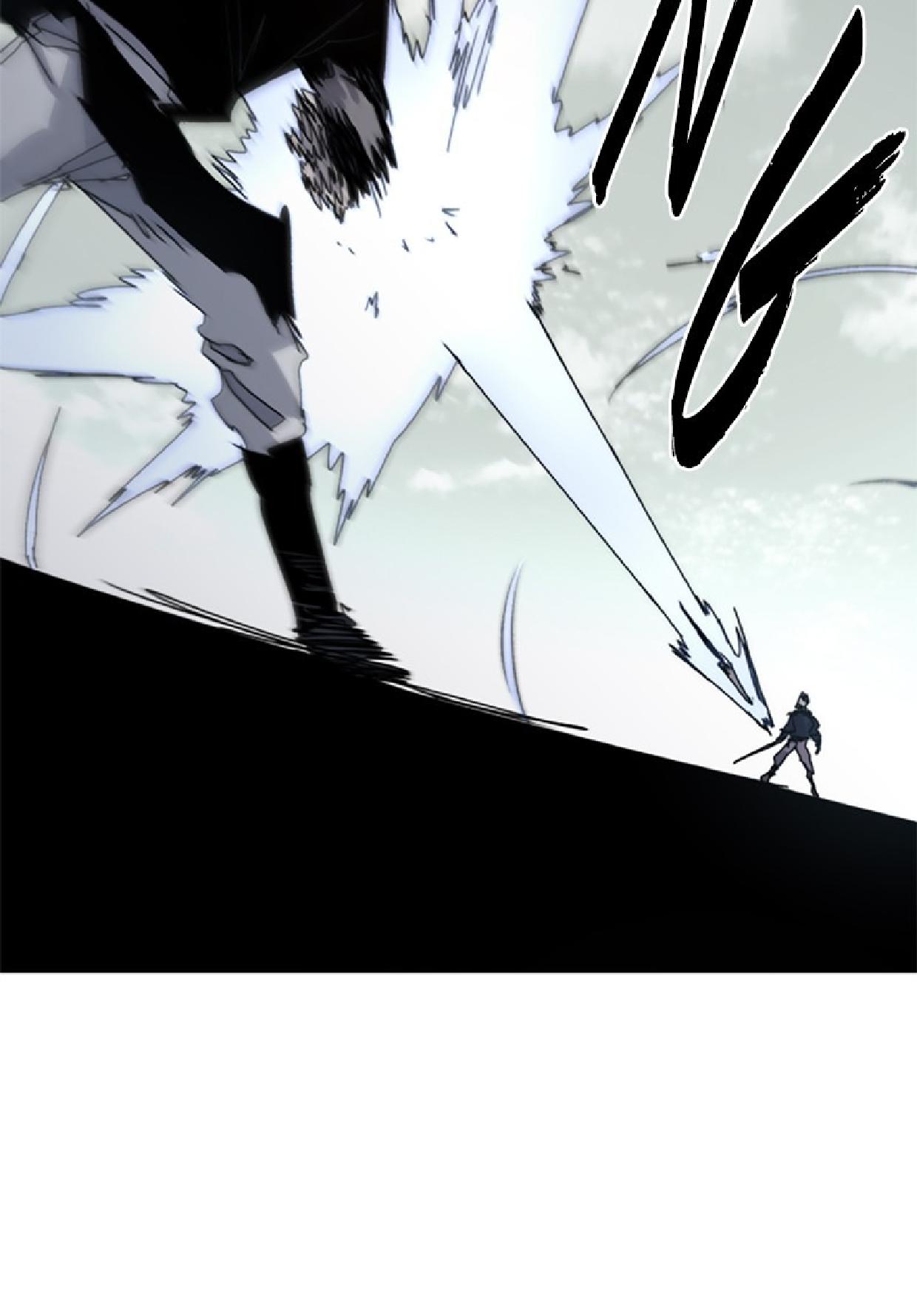 The Ember Knight Chapitre 30 - Page 87